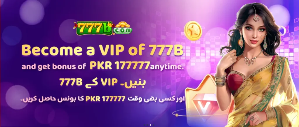 777B