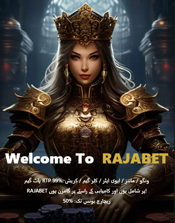 Raja Bet