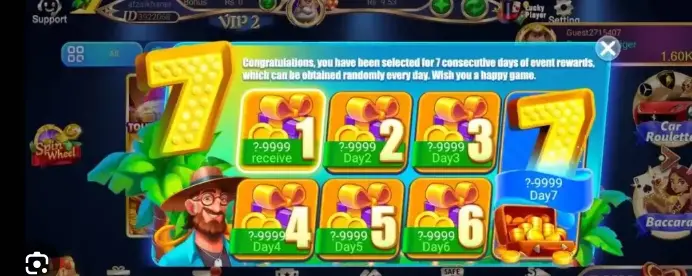 PAK Rummy