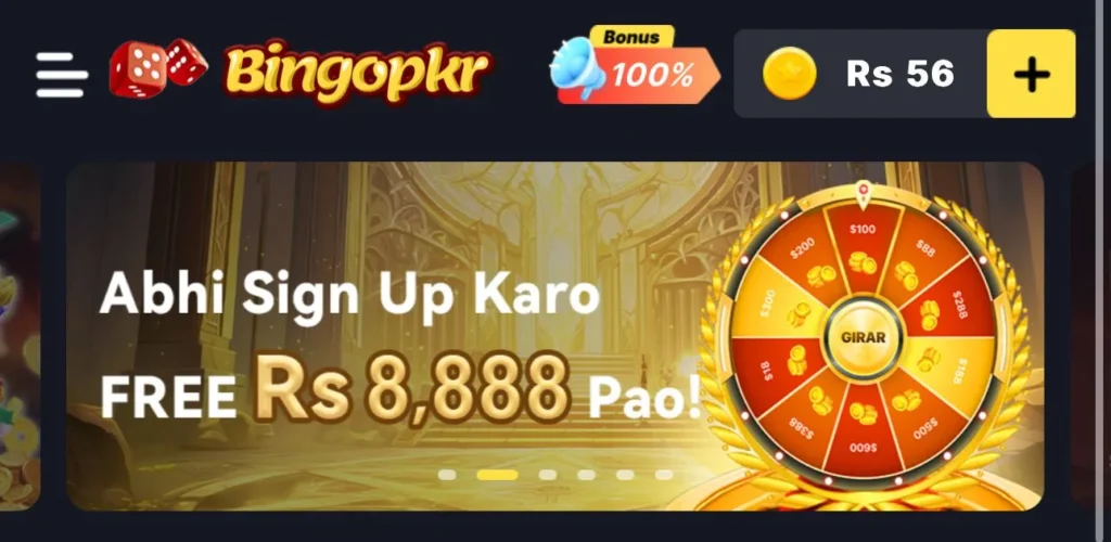 Bingo PKR