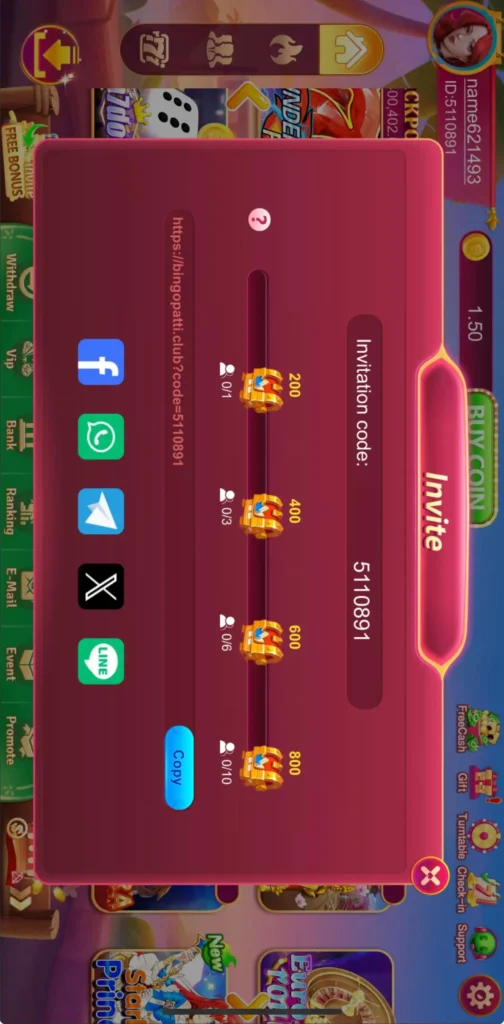 BingoPatti