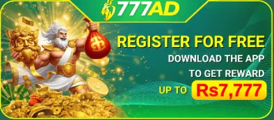 777AD Game