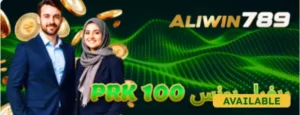 AliWin 789 Game APK Download 3