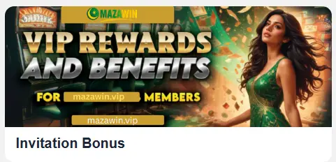 MazaWin Game