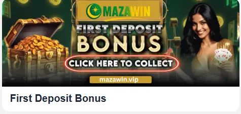 MazaWin