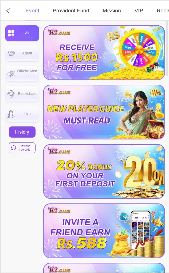 k2 game