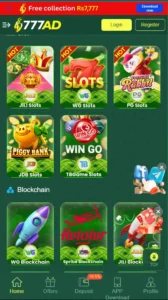 777AD Game Download APK 4