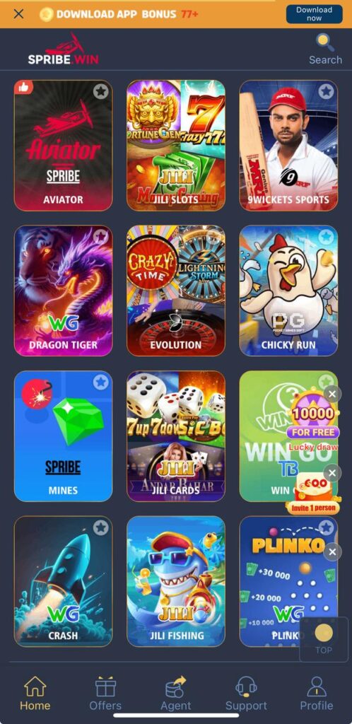 Astute Beta FF APK