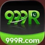 999R Game