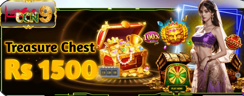 CCN9 Game Download