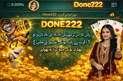 done222