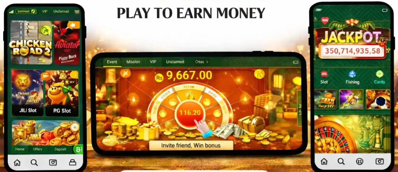 pk080 game download
