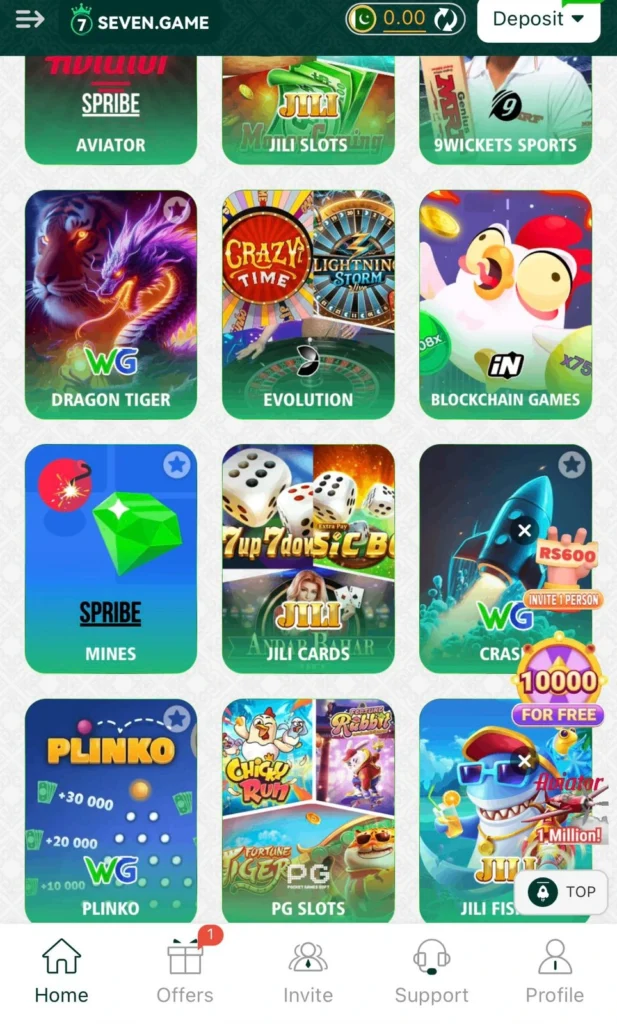 seven game download
