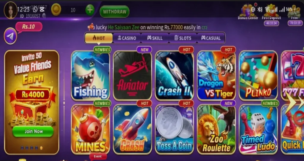 we11 game apk
