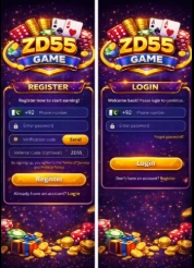 ZD55 game Download
