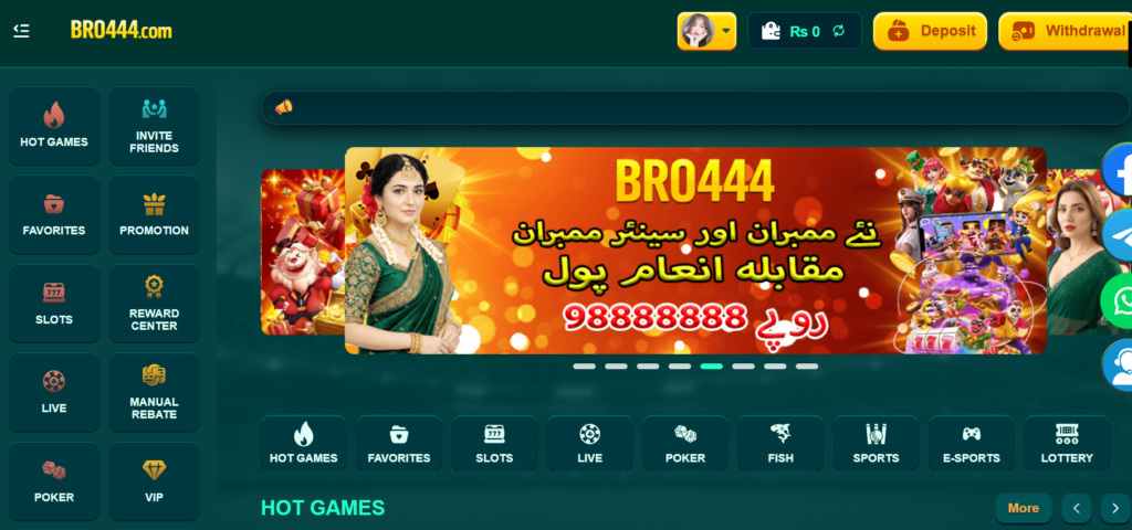 bro444 game download